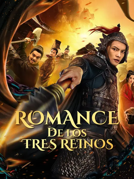 Romance de los tres reinos