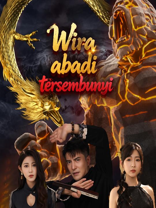 Wira abadi tersembunyi