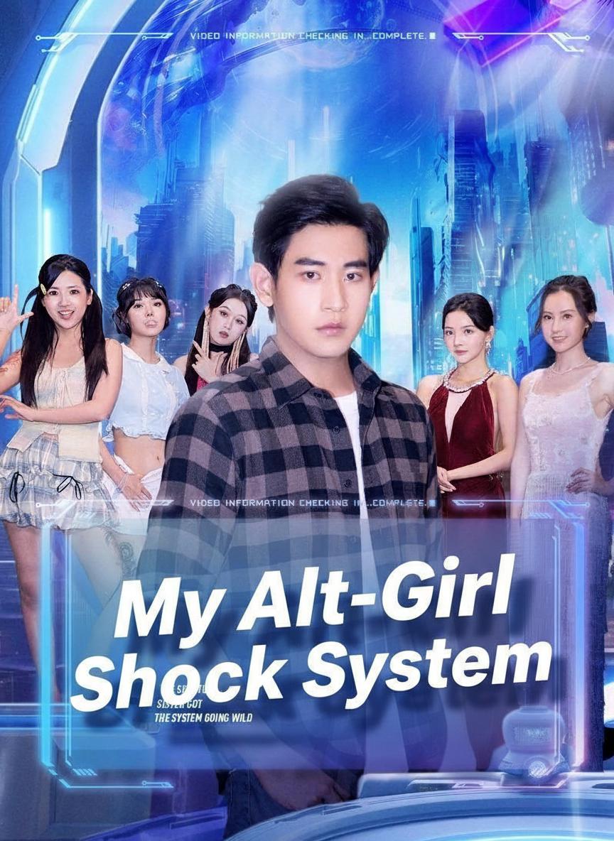 My Alt-Girl Shock System