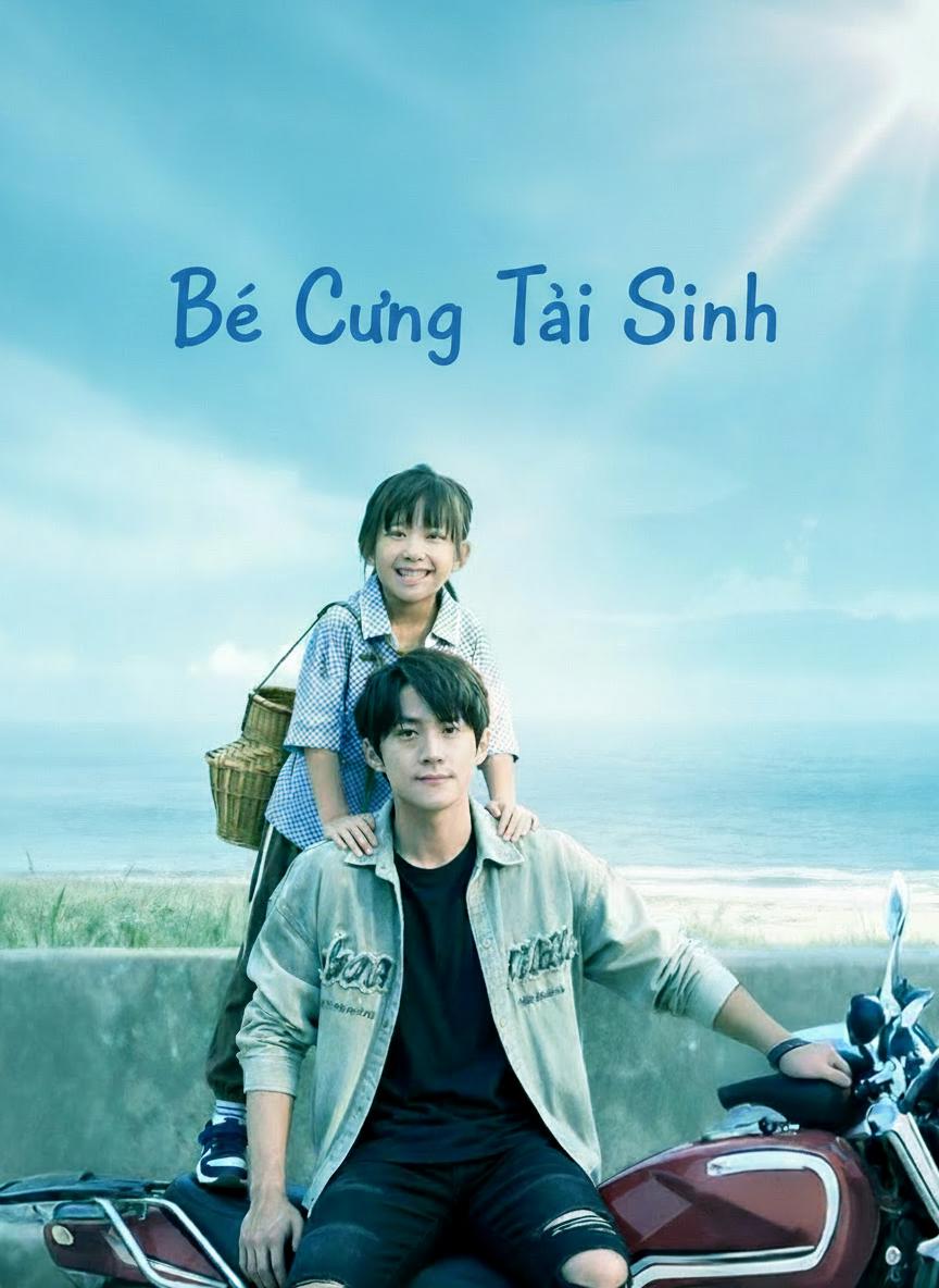 Con Gái Thiên Tài Của Ba Nuôi