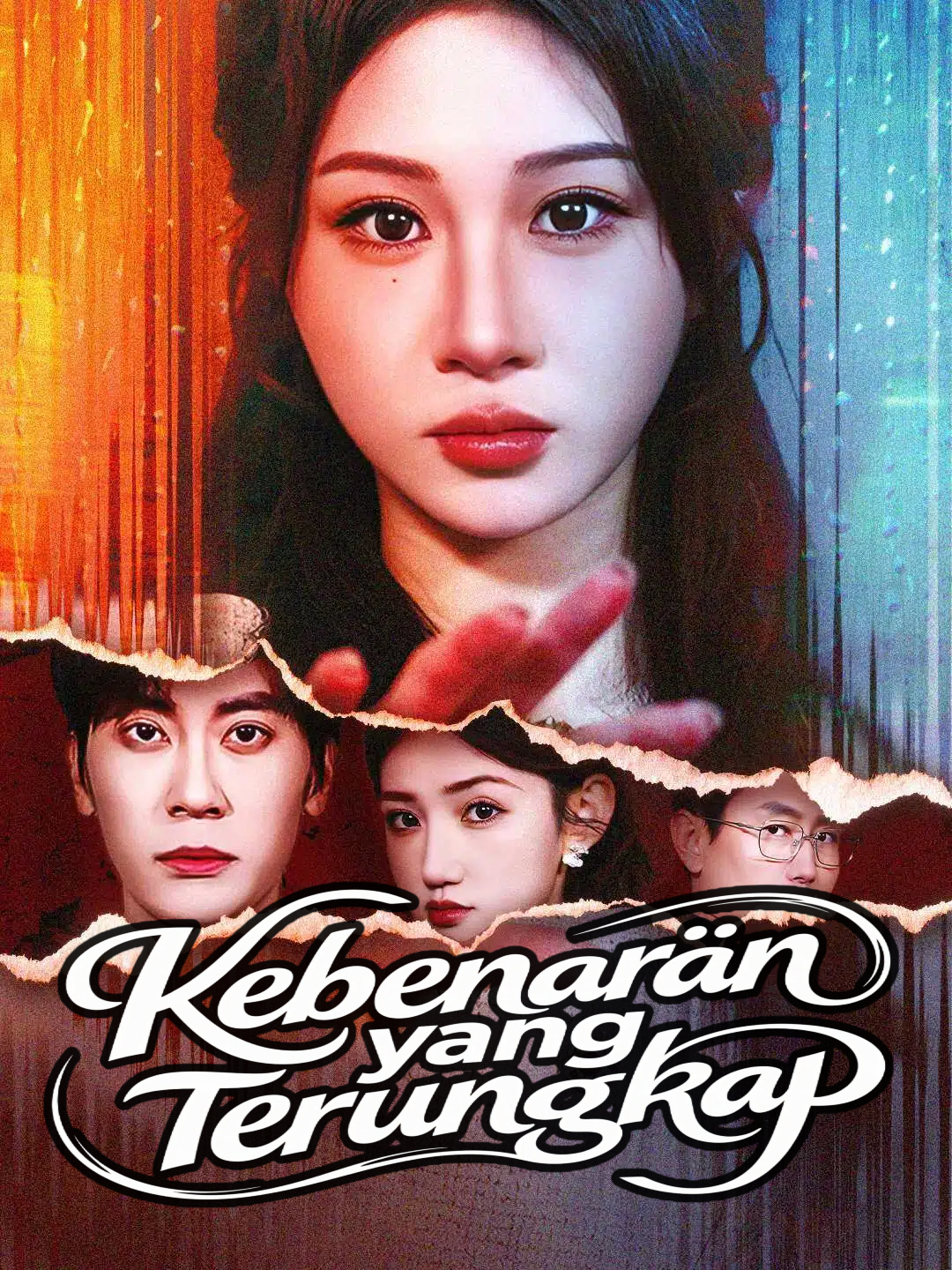 Pewaris Rumah Sakit Jiwa