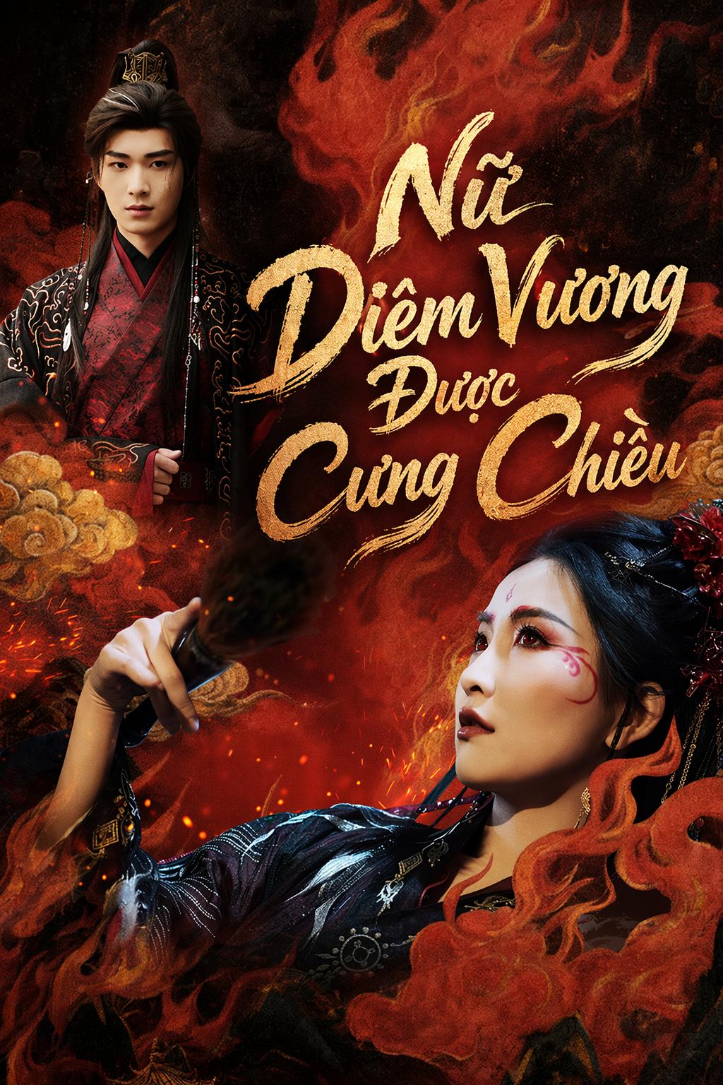 Nữ Diêm Vương Được Cưng Chiều