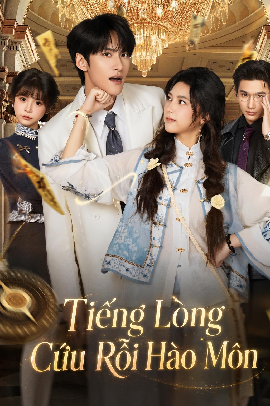 Tiếng Lòng Cứu Rỗi Hào Môn