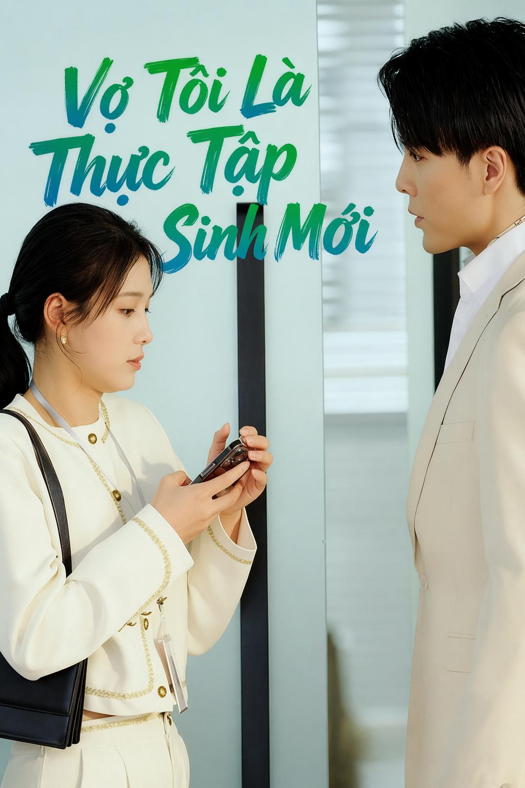 Vợ Tôi Là Thực Tập Sinh Mới