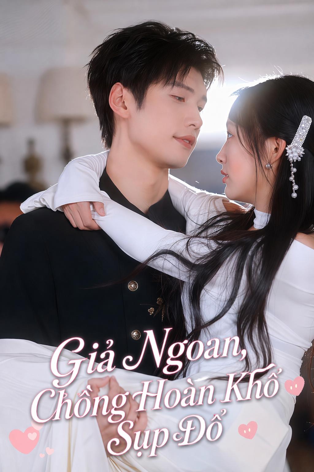 Giả Ngoan, Chồng Hoàn Khố Sụp Đổ