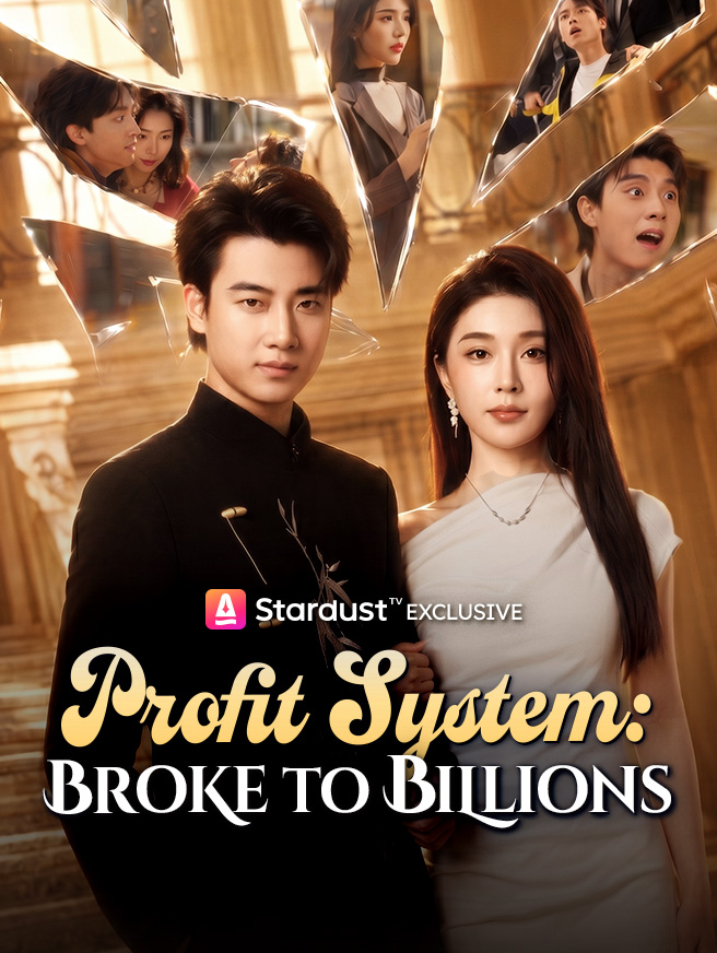 ผมเห็นอัตราผลตอบแทน