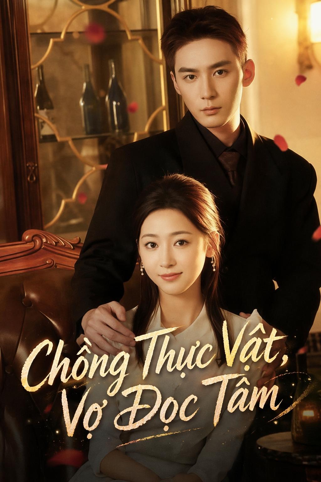 Chồng Thực Vật, Vợ Đọc Tâm