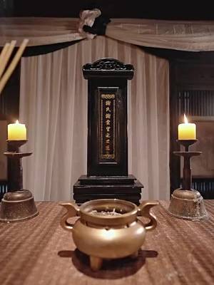 錯嫁君