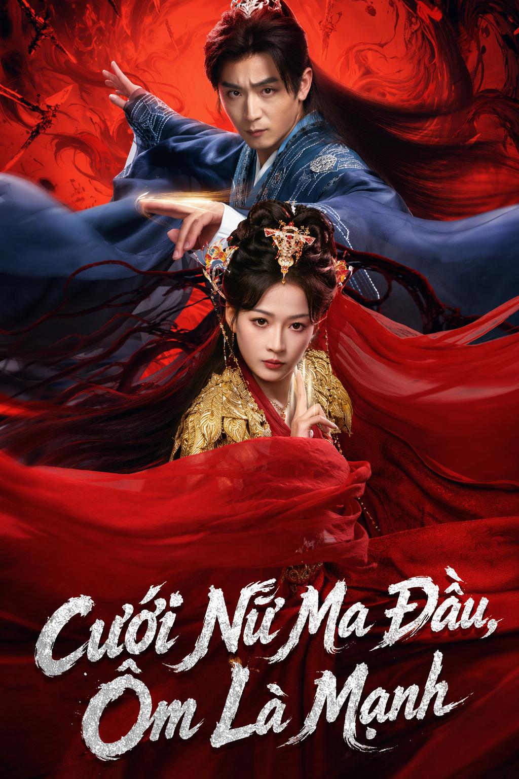 Cưới Nữ Ma Đầu, Ôm Là Mạnh