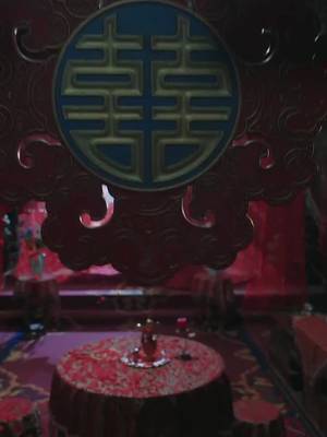 Scent of the Secret Bride