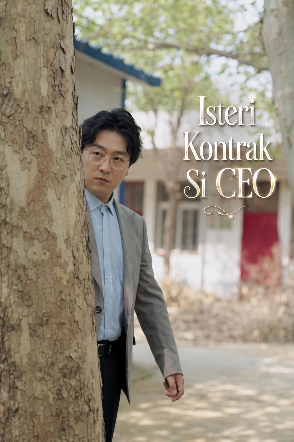 Isteri Kontrak Si CEO