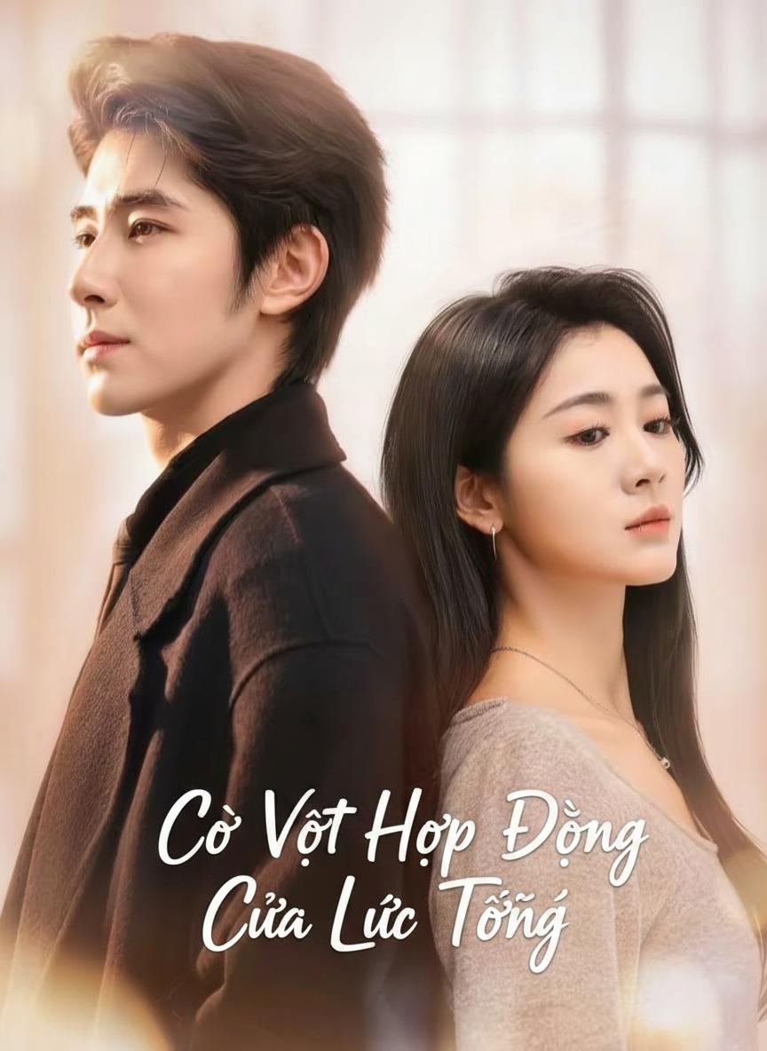 Cô Vợ Hợp Đồng Của Lục Tổng