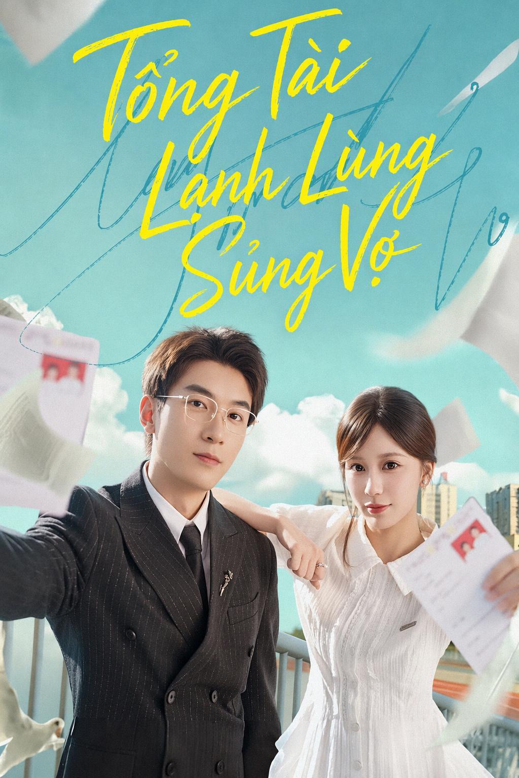 Tổng Tài Lạnh Lùng Sủng Vợ