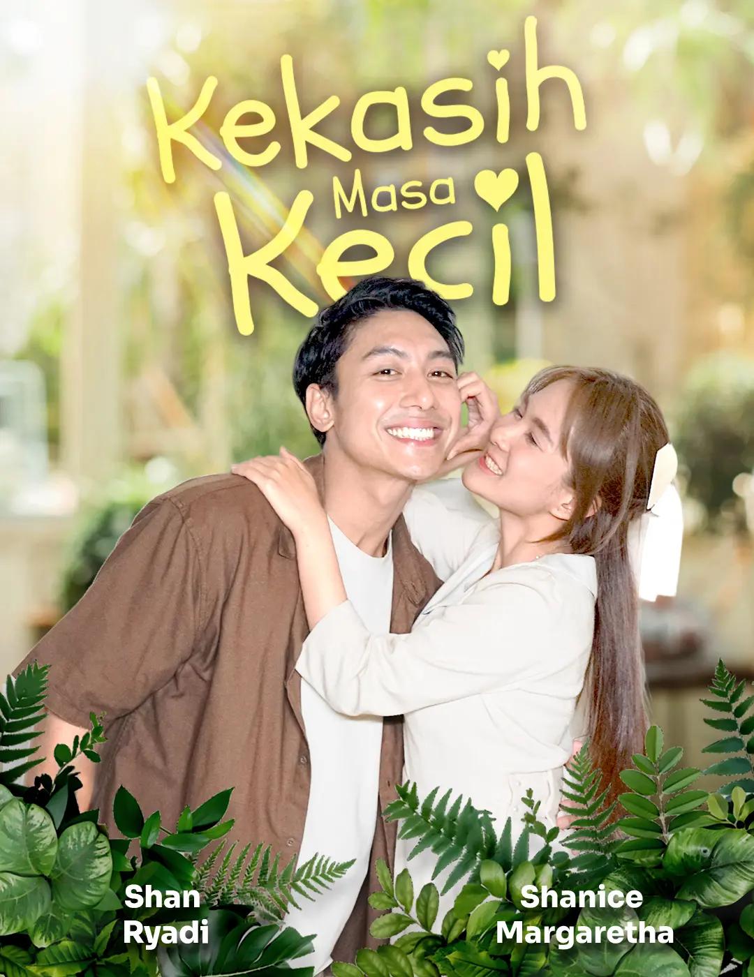 Kekasih Masa Kecil