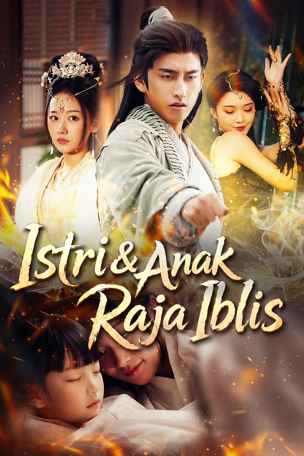 Istri & Anak Raja Iblis