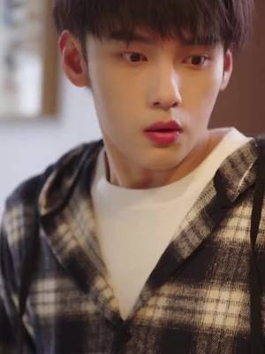 อย่าเรียกฉันว่าพี่สาว