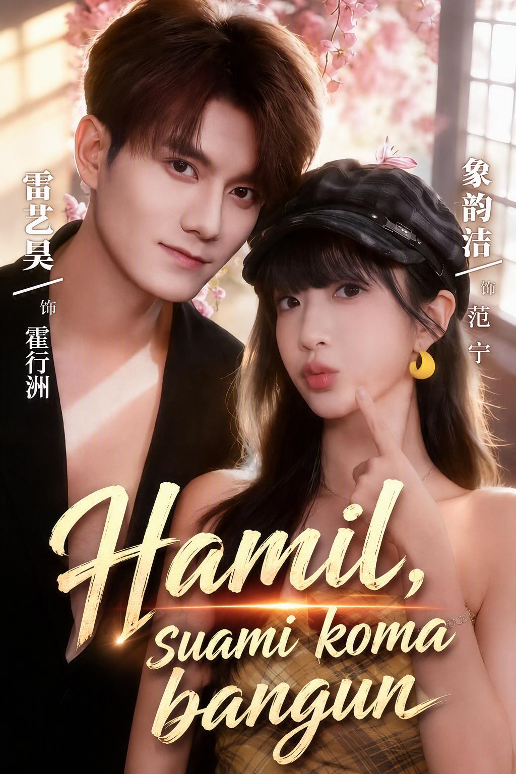 Membangunkan Suamiku yang Koma
