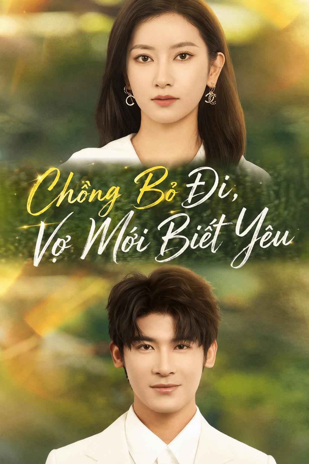 Chồng Bỏ Đi, Vợ Mới Biết Yêu