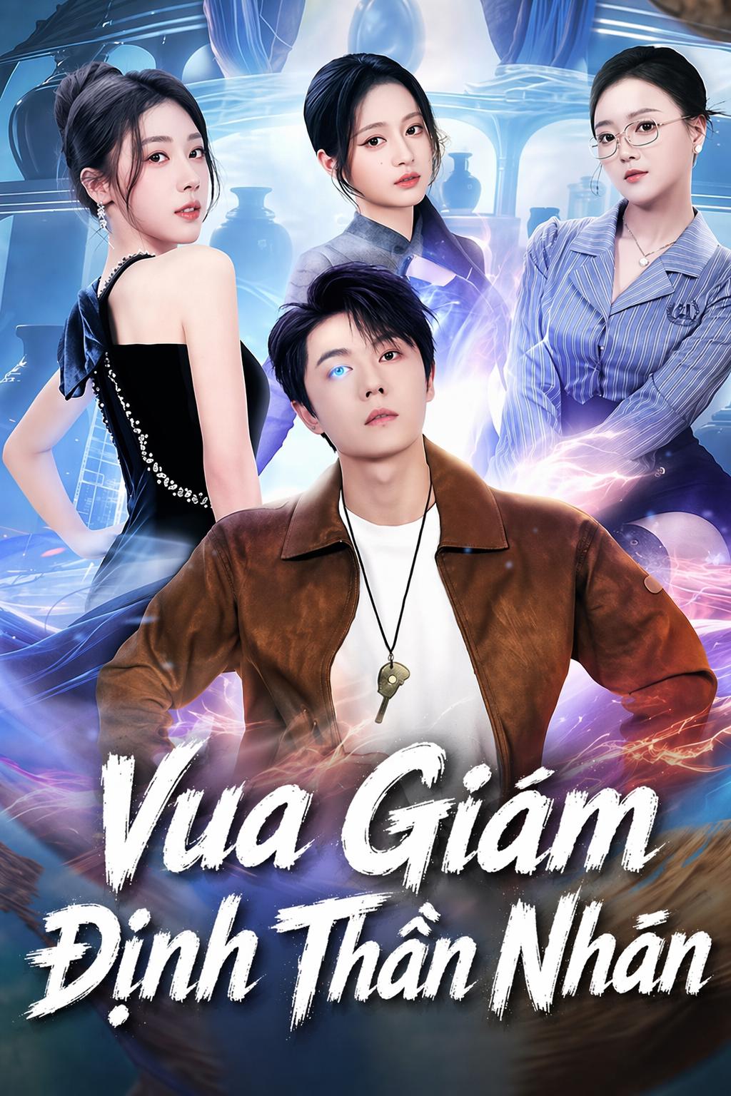 Vua Giám Định Thần Nhãn