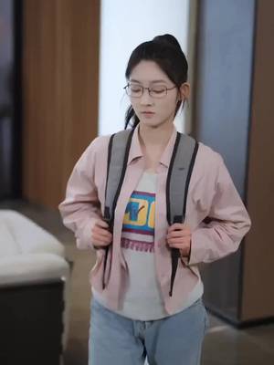 The Self-Made Heiress