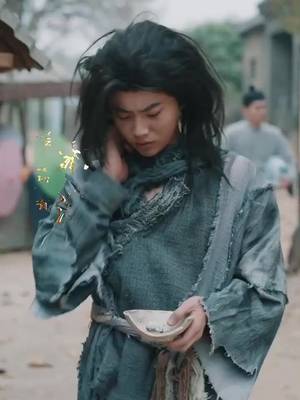 Penipu Seribu Wajah