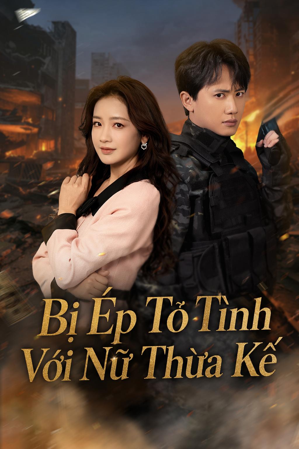 Bị Ép Tỏ Tình Với Nữ Thừa Kế