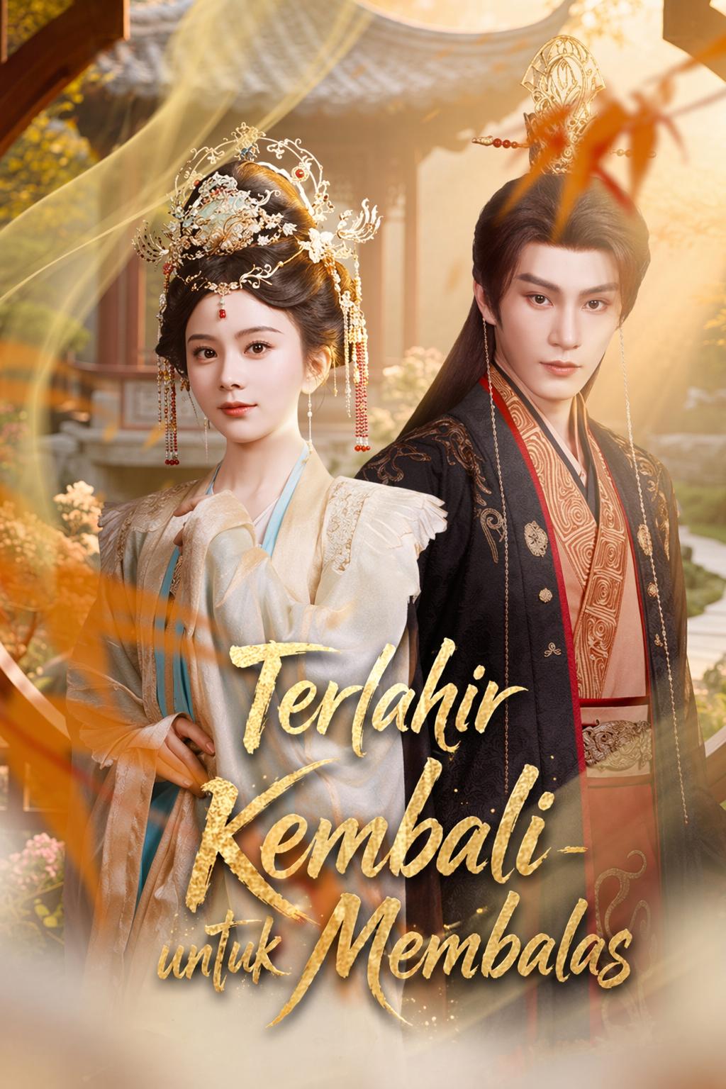 Terlahir Kembali untuk Membalas