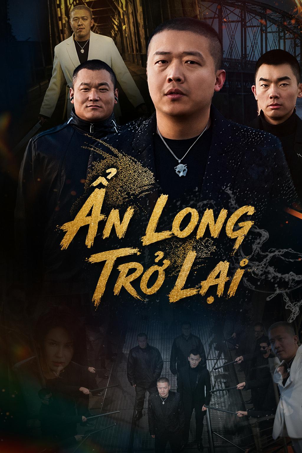 Ẩn Long Trở Lại