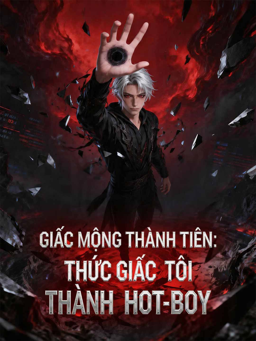 Giấc Mộng Thành Tiên: Thức Giấc Tôi Thành Hot-boy