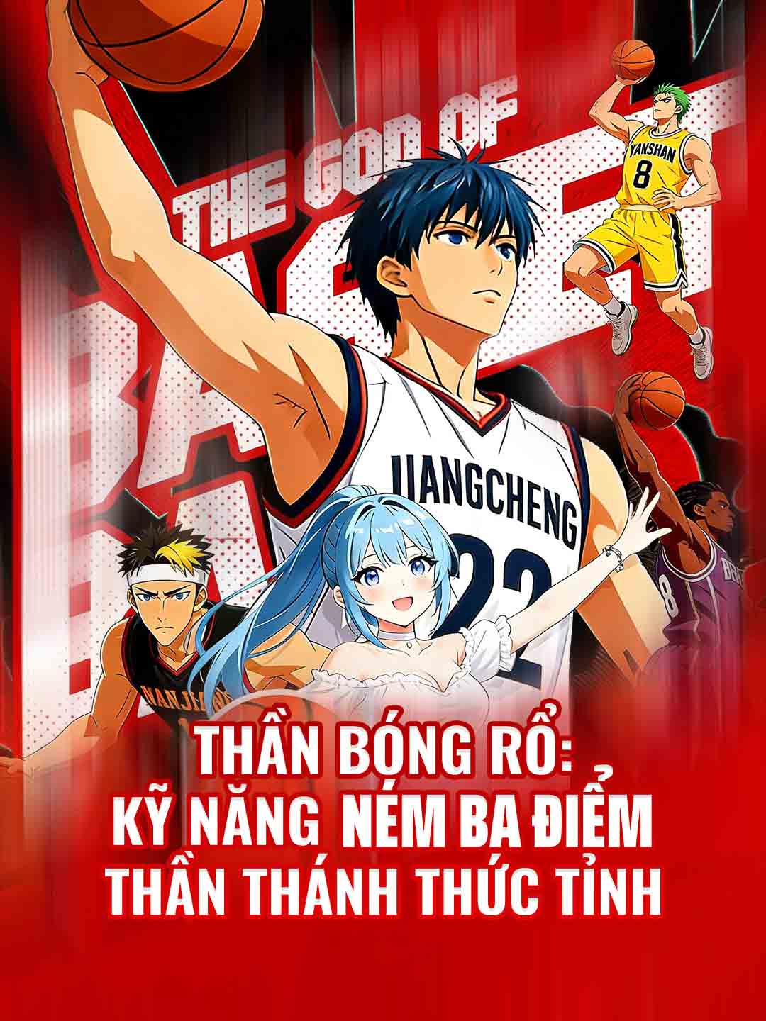 Basketball God: Awakening the Divine Three-Pointer