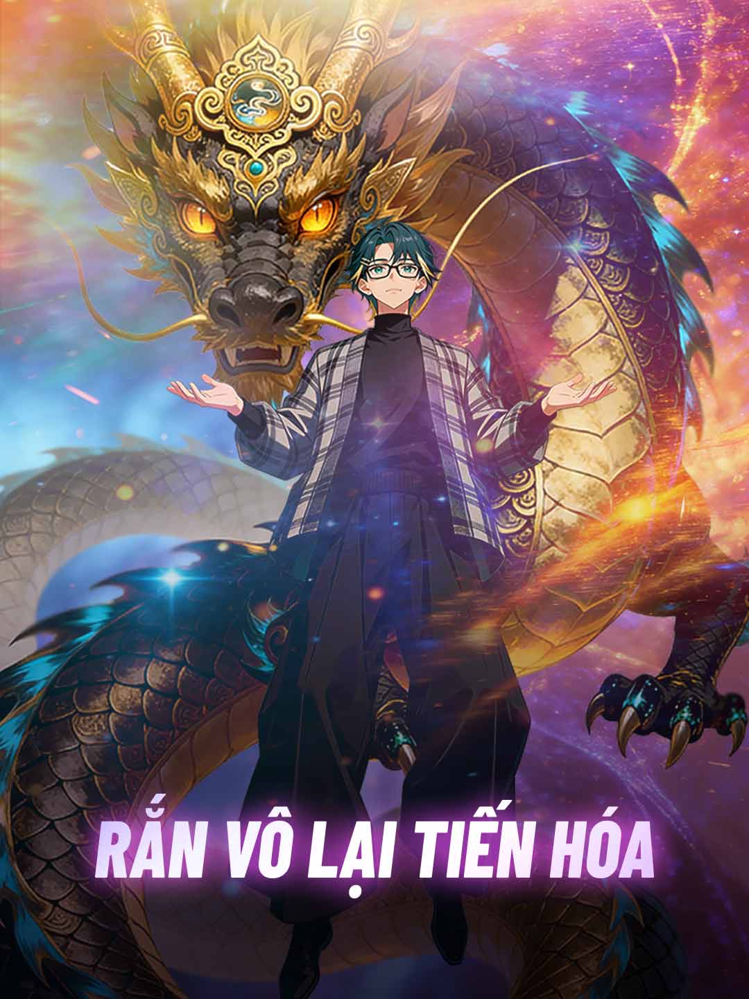 Evoluzione del Serpente Birbante