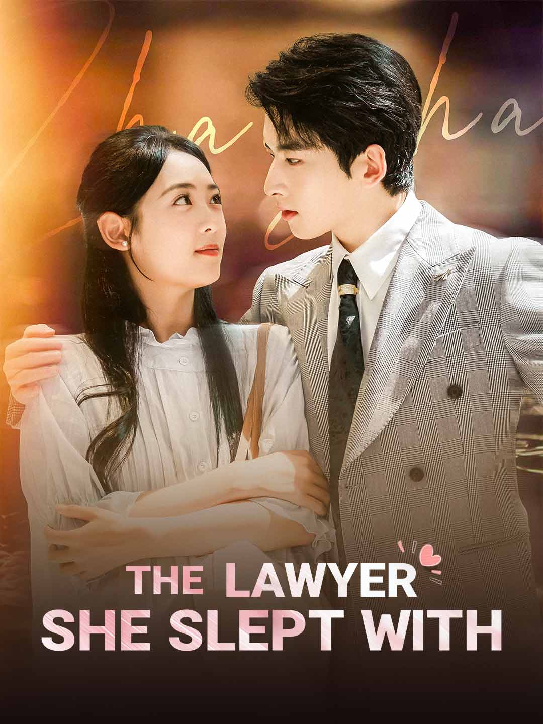The Lawyer She Slept With