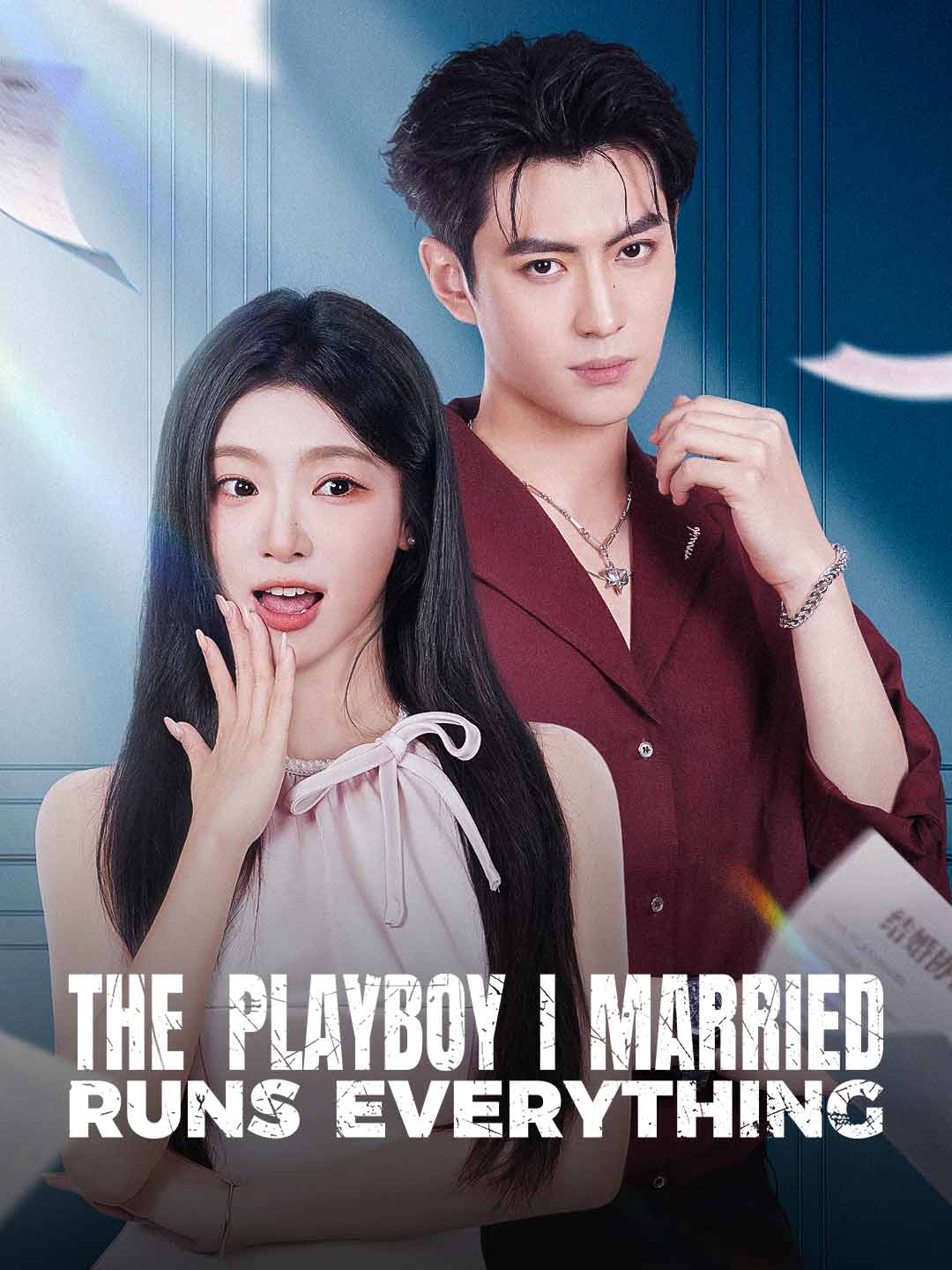 The Playboy I Married Runs Everything