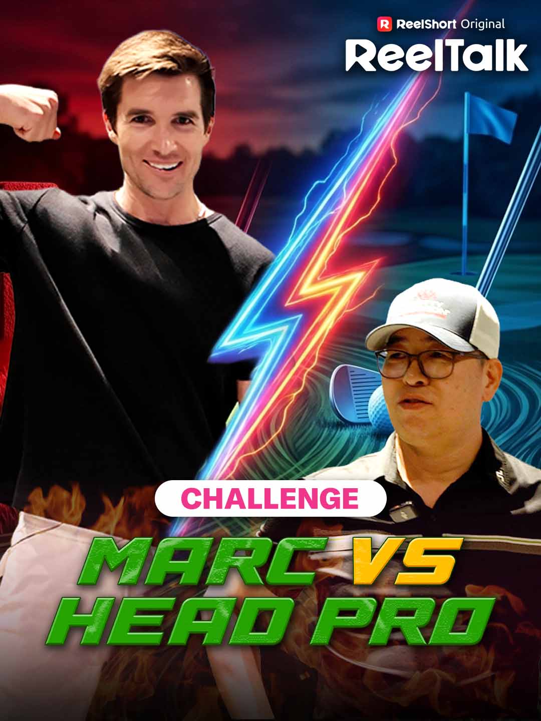 ReelTalk EP 82-Marc vs Golf Pro