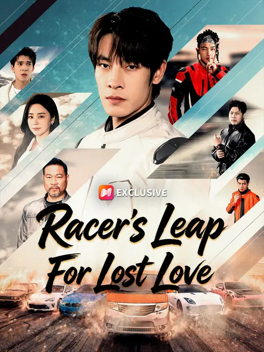 Racer's Leap For Lost Love