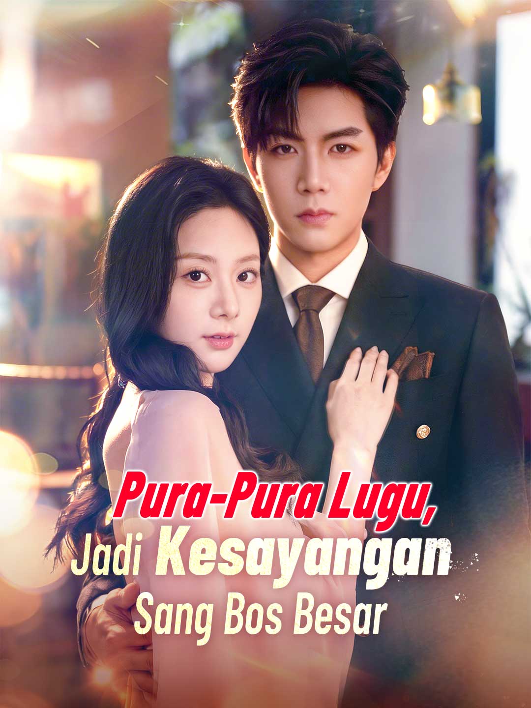 Fingerà l'innocenza, viziata dal grande capo