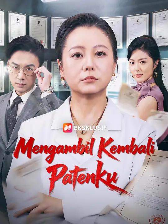 Mengambil Kembali Patenku