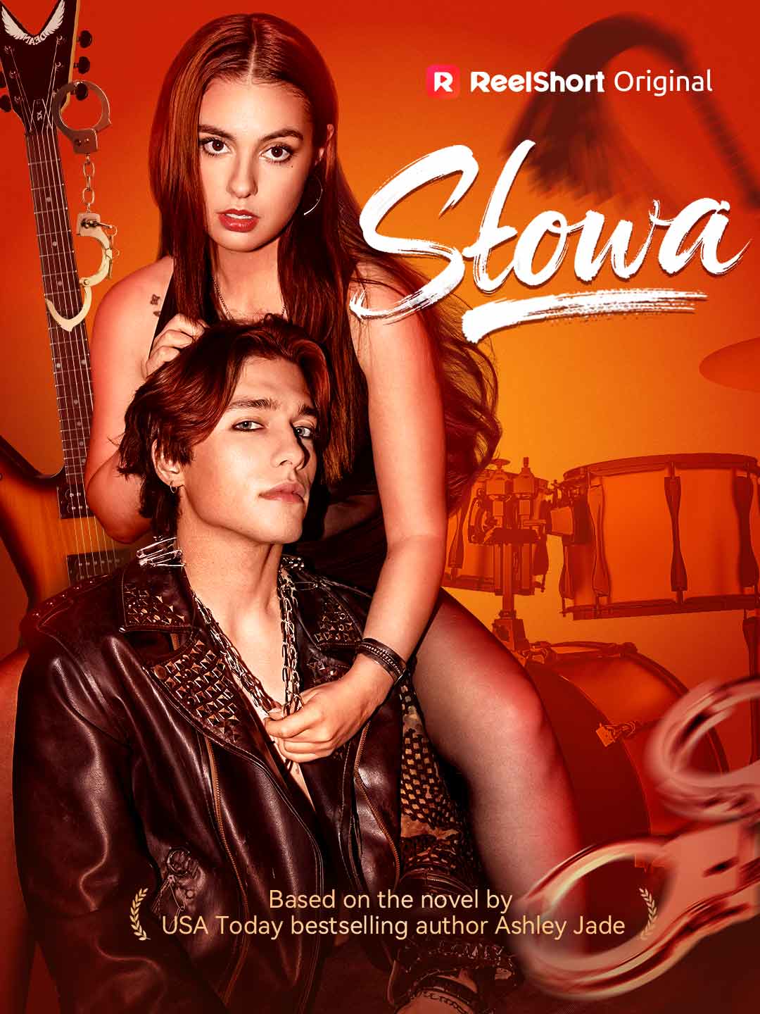 Slova