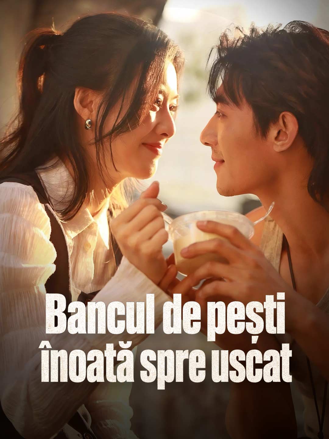 Bancul de pești înoată spre uscat
