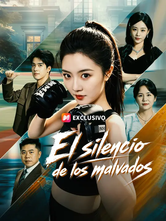 El silencio de los malvados