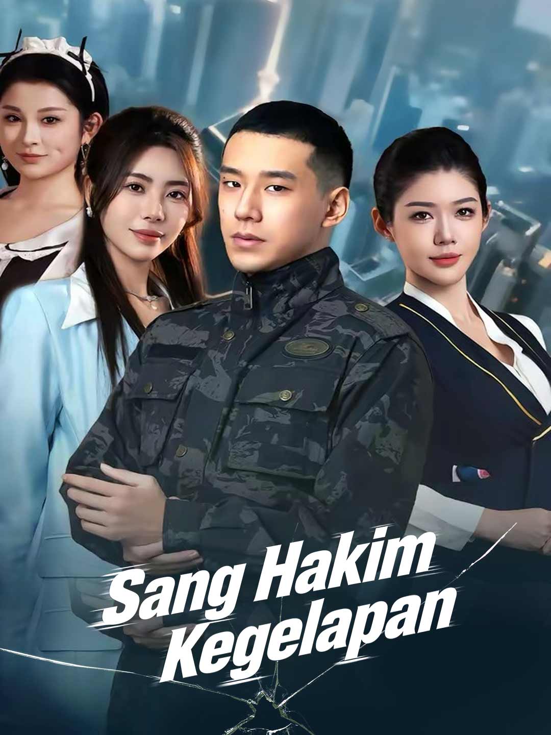 Sang Hakim Kegelapan