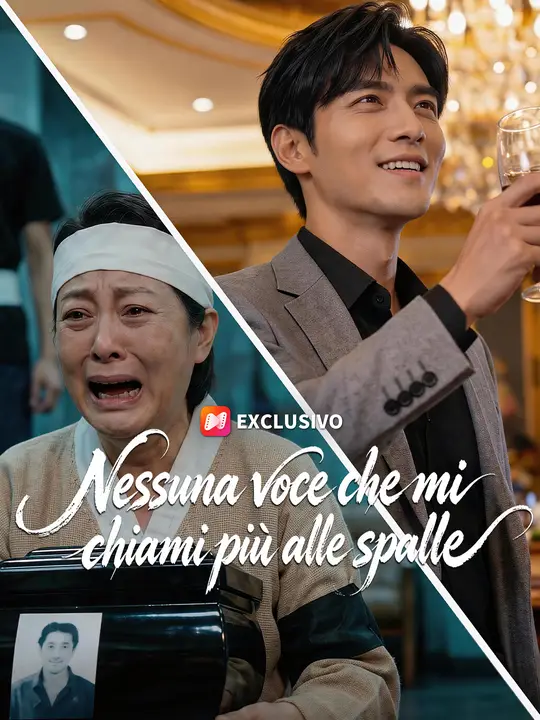Nessuna voce che mi chiami più alle spalle