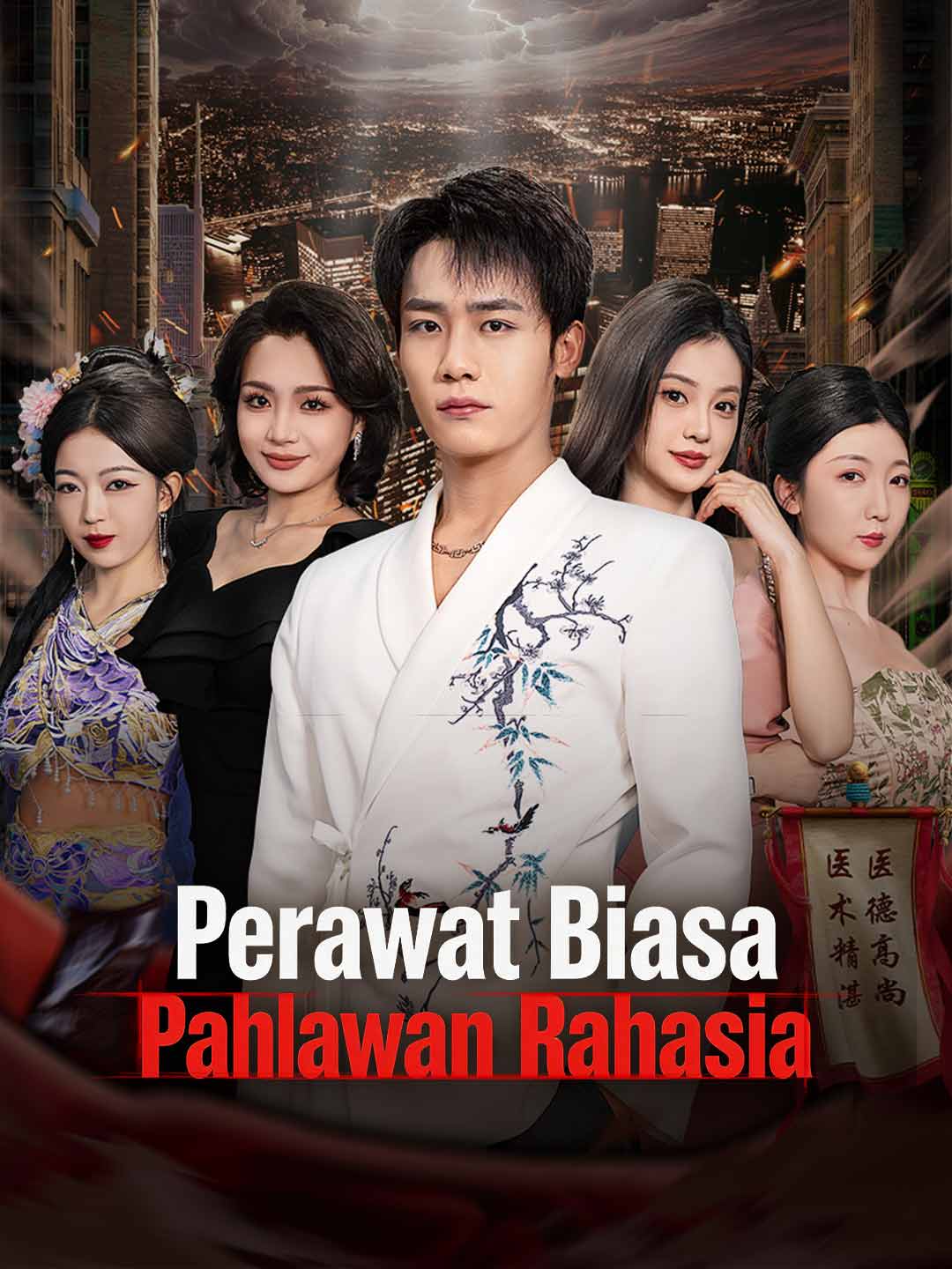 Perawat Biasa, Pahlawan Rahasia