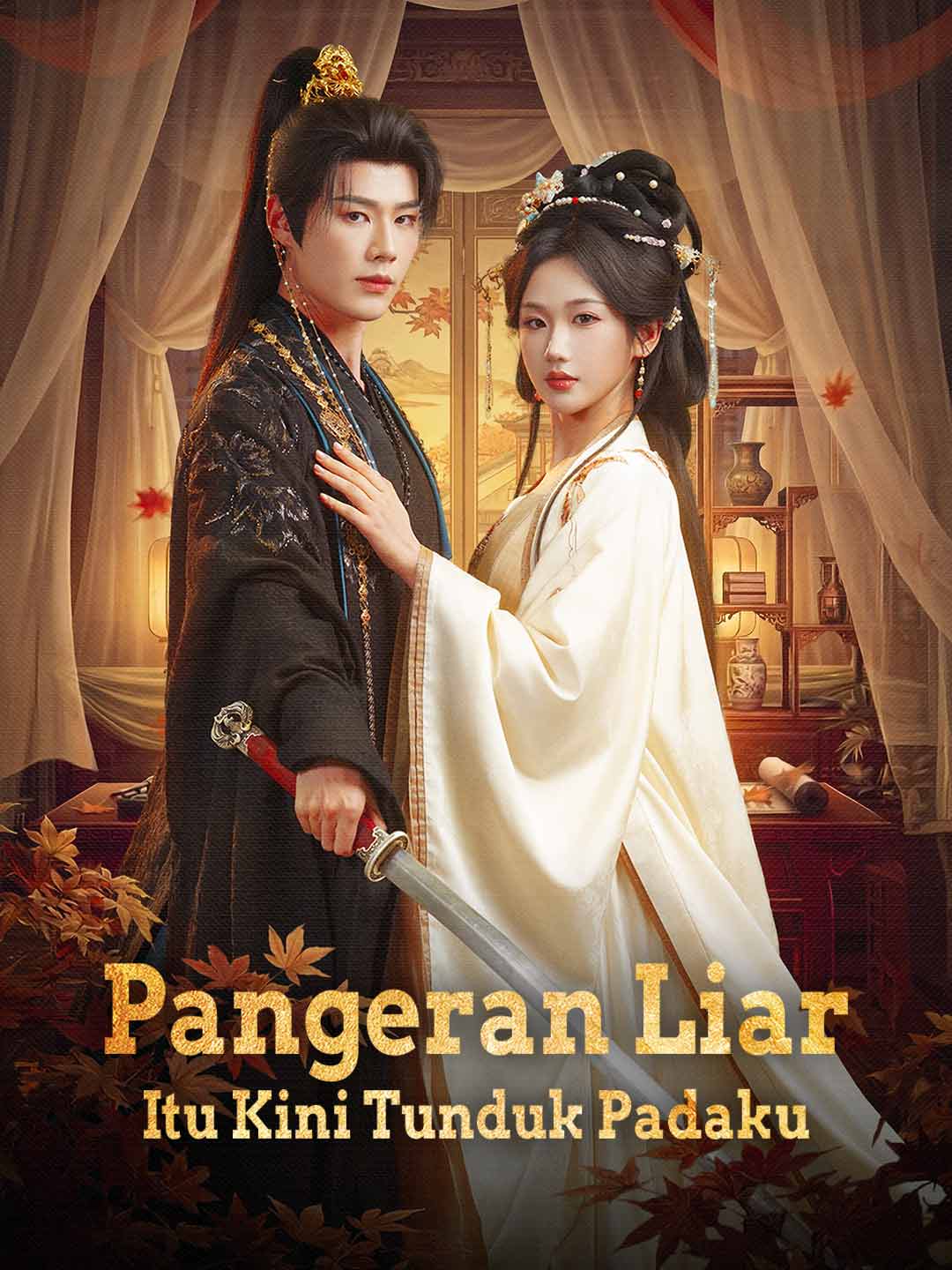 Pangeran Liar Itu Kini Tunduk Padaku