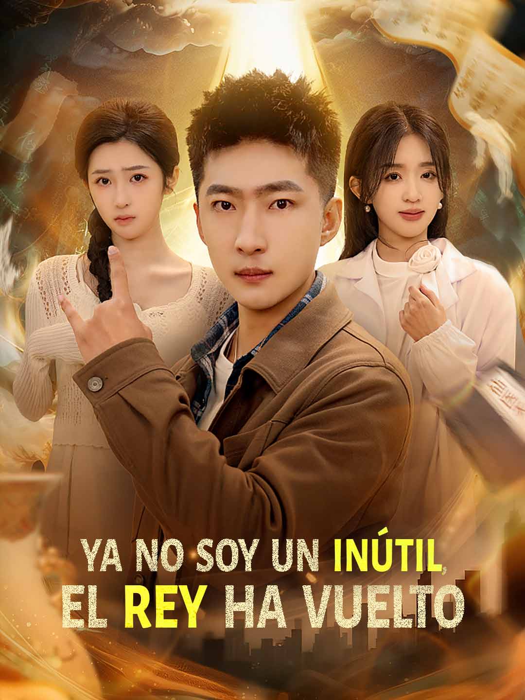 Ya no soy un inútil, el rey ha vuelto