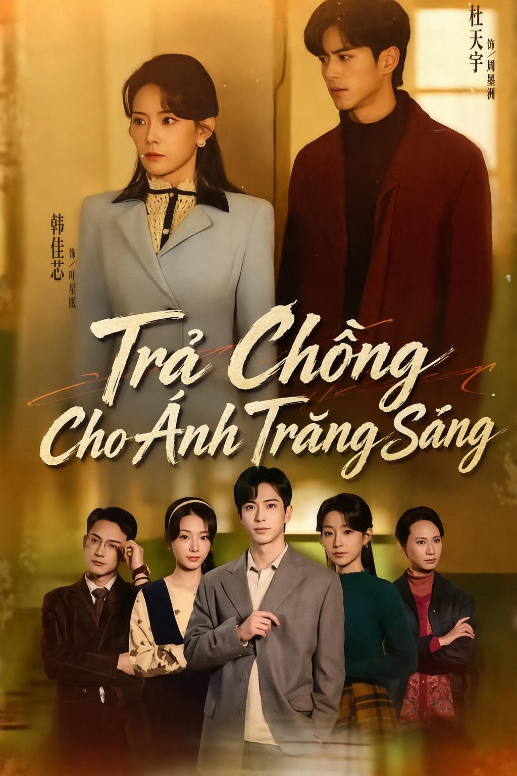 Tái Sinh Trả Thù Chồng Cũ