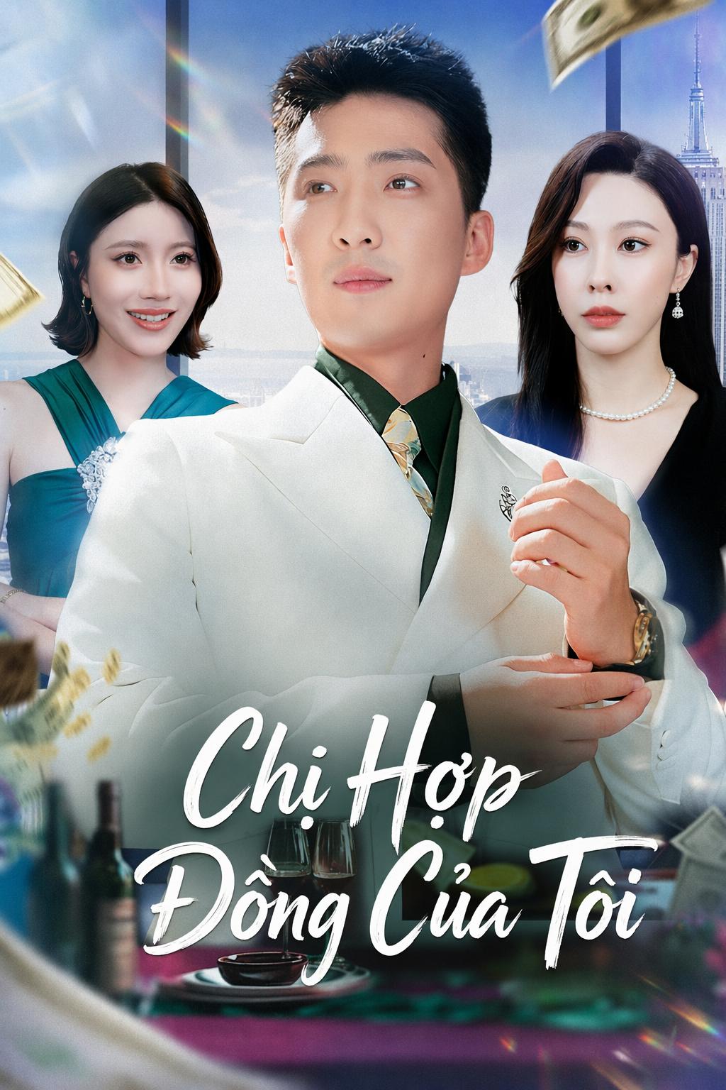 Hợp Đồng Với Chị Gái Tổng Tài