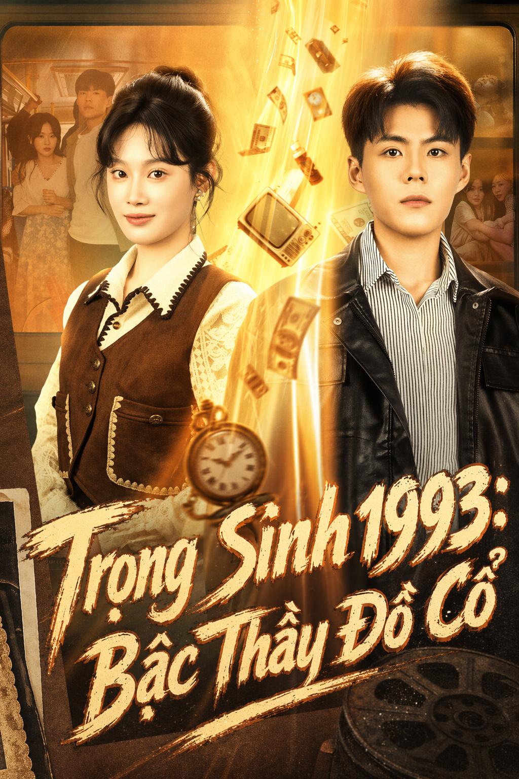 Trọng Sinh 1993: Bậc Thầy Đồ Cổ