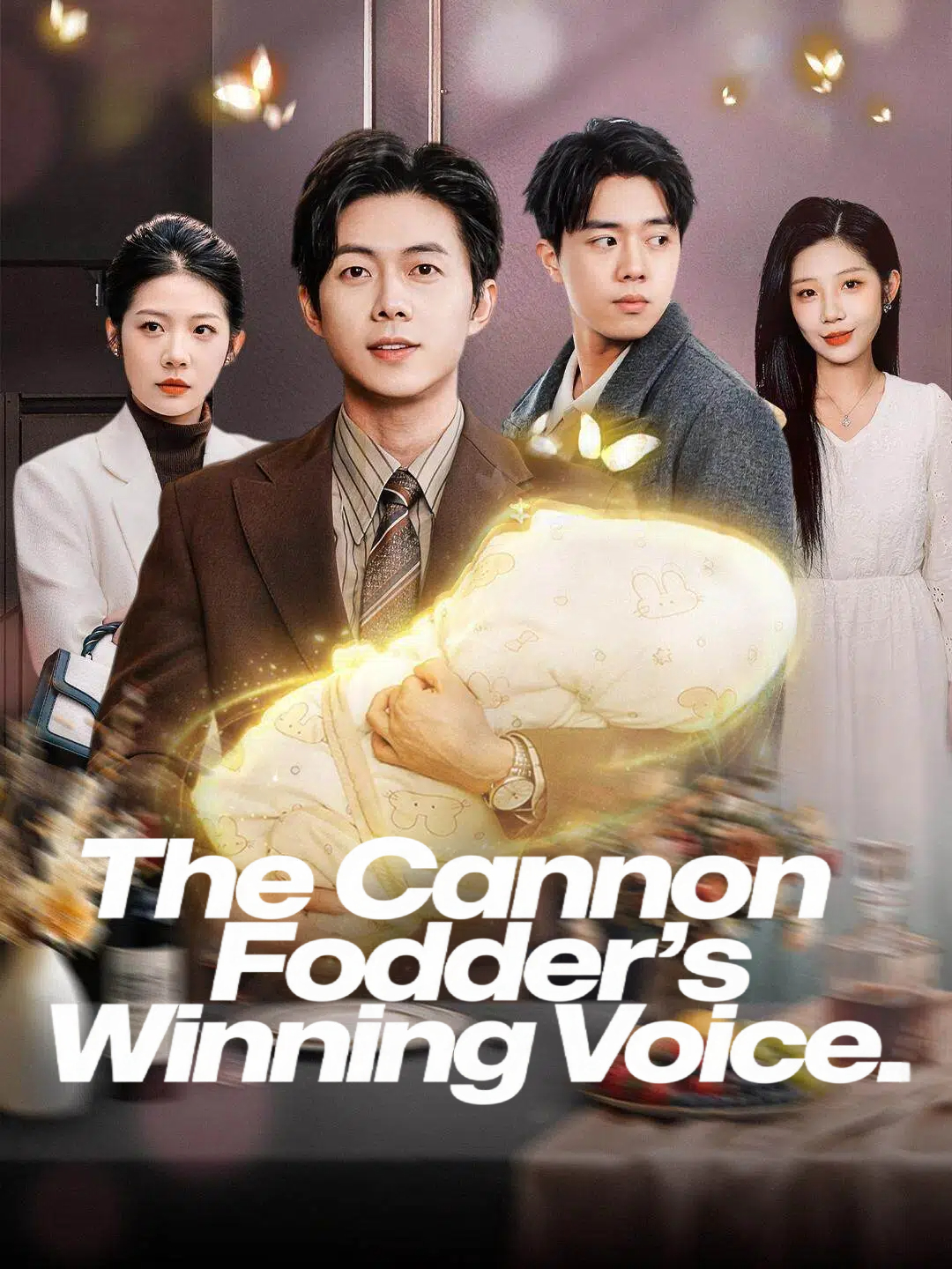 The Cannon Fodder's Winning Voice.