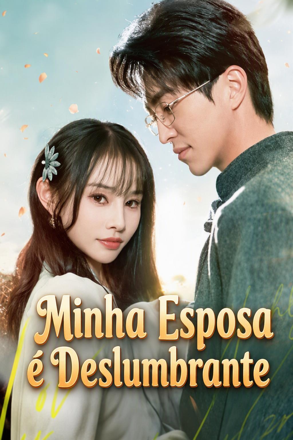 Minha Esposa é Deslumbrante